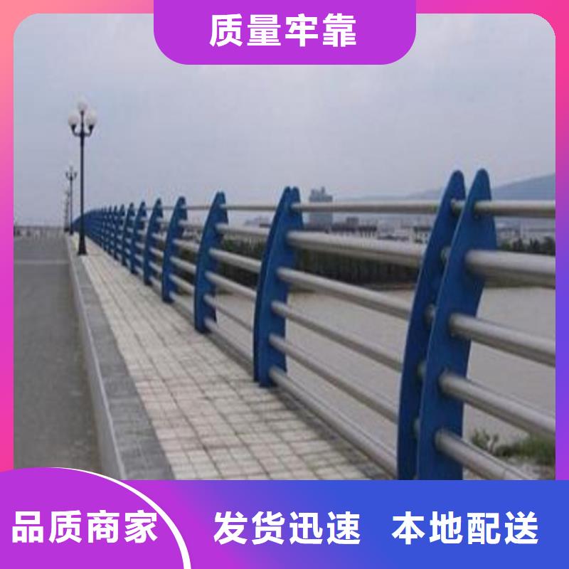 不銹鋼復合管景觀護欄經久耐用