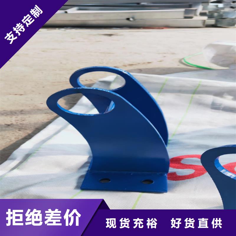 燈光橋梁護欄價格優惠橋梁護欄