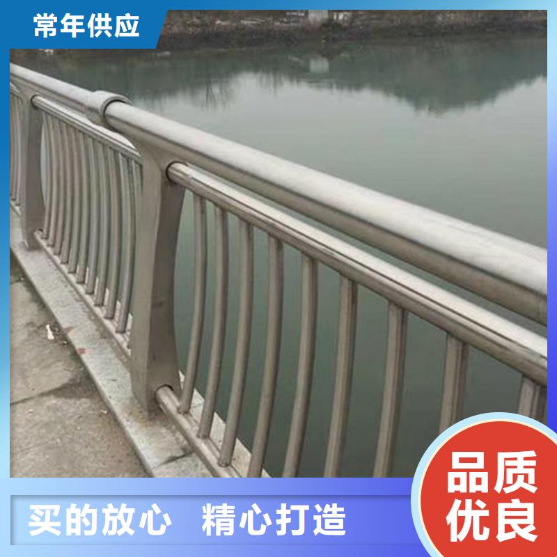 護(hù)欄 河道護(hù)欄欄桿一站式供應(yīng)廠家