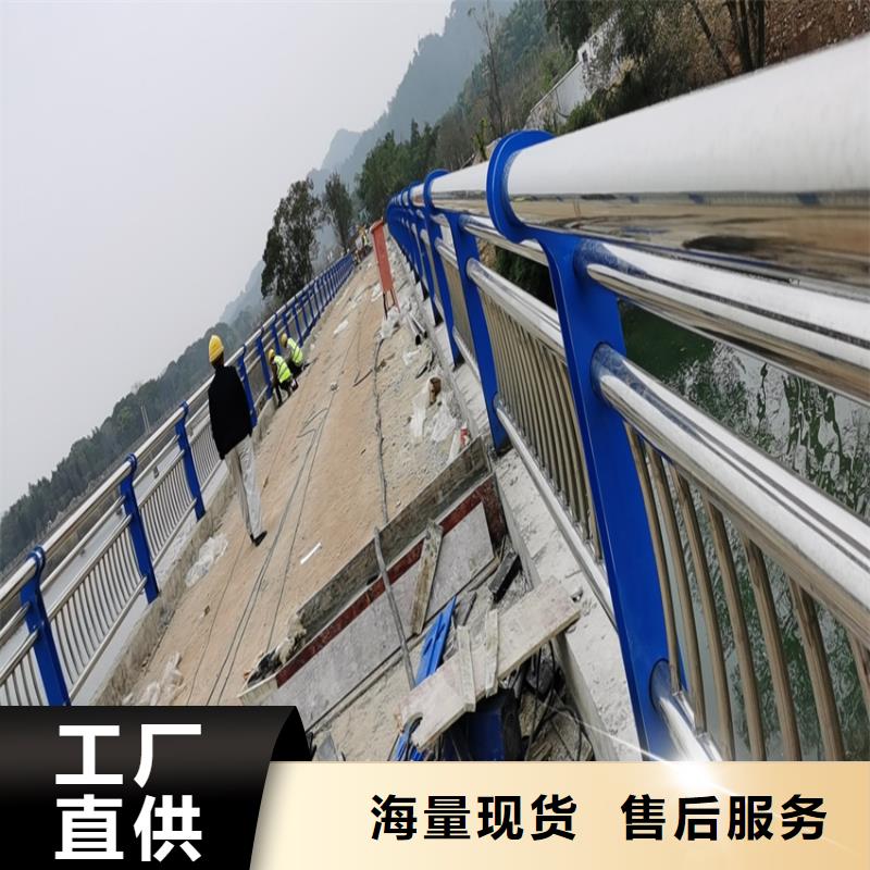 护栏河道防撞栏杆出厂严格质检