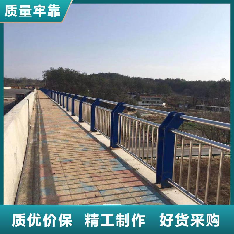 不銹鋼復合管橋梁欄桿優質貨源