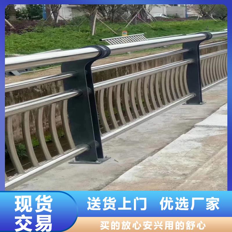 护栏-【景观】护栏供您所需