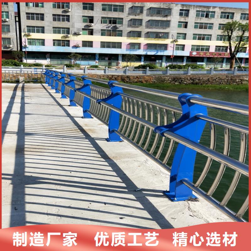 不锈钢复合管201天桥护栏免费咨询价格