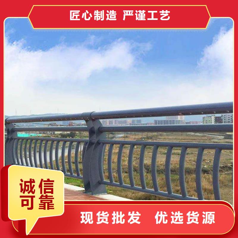 护栏_【防撞桥梁护栏】专注细节更放心