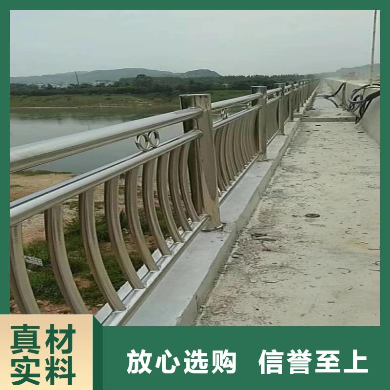 不锈钢复合管天桥护栏防腐耐用