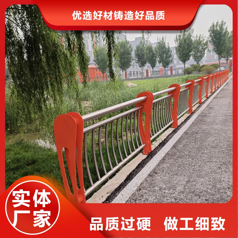 护栏,天桥防撞护栏高品质现货销售