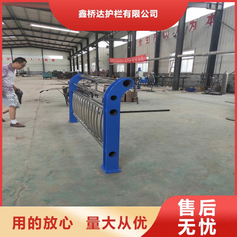 护栏河道护栏栏杆工厂自营