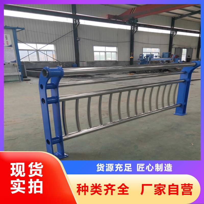 304不锈钢复合管护栏从业经验丰富
