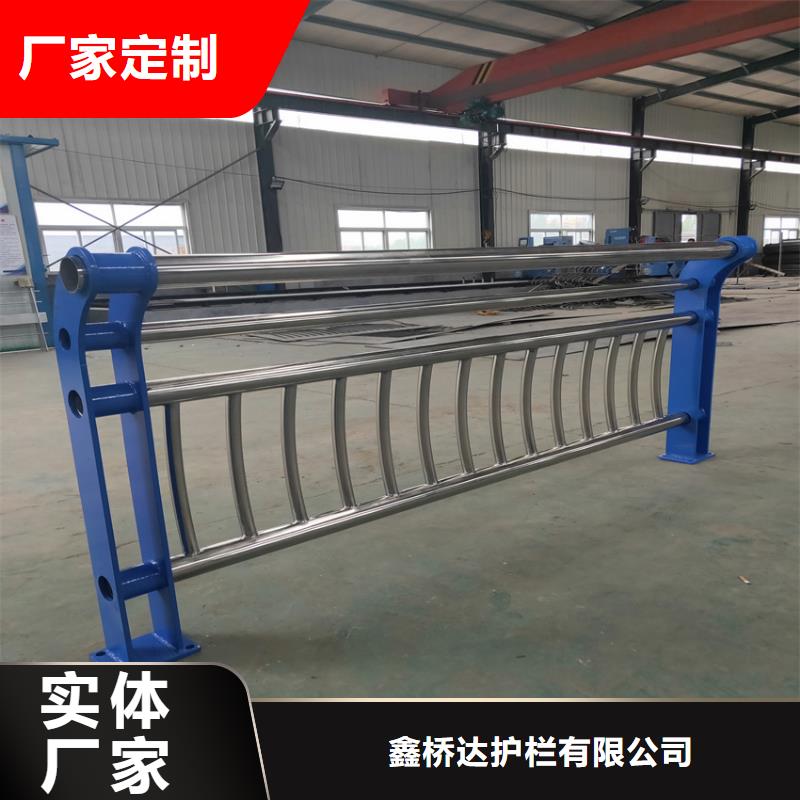 护栏镀锌管景观护栏48小时发货
