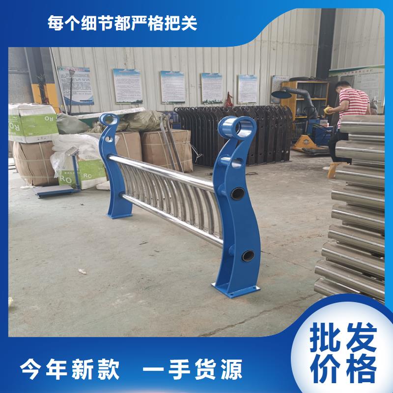 護(hù)欄景觀護(hù)欄一對(duì)一為您服務(wù)