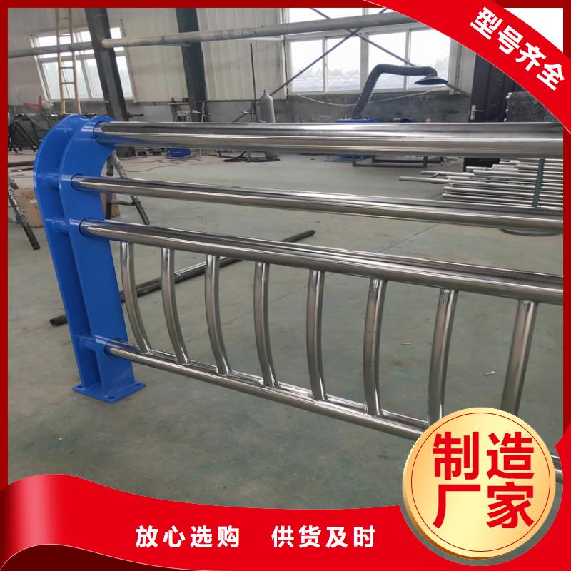 不銹鋼復合管橋梁護欄多少錢