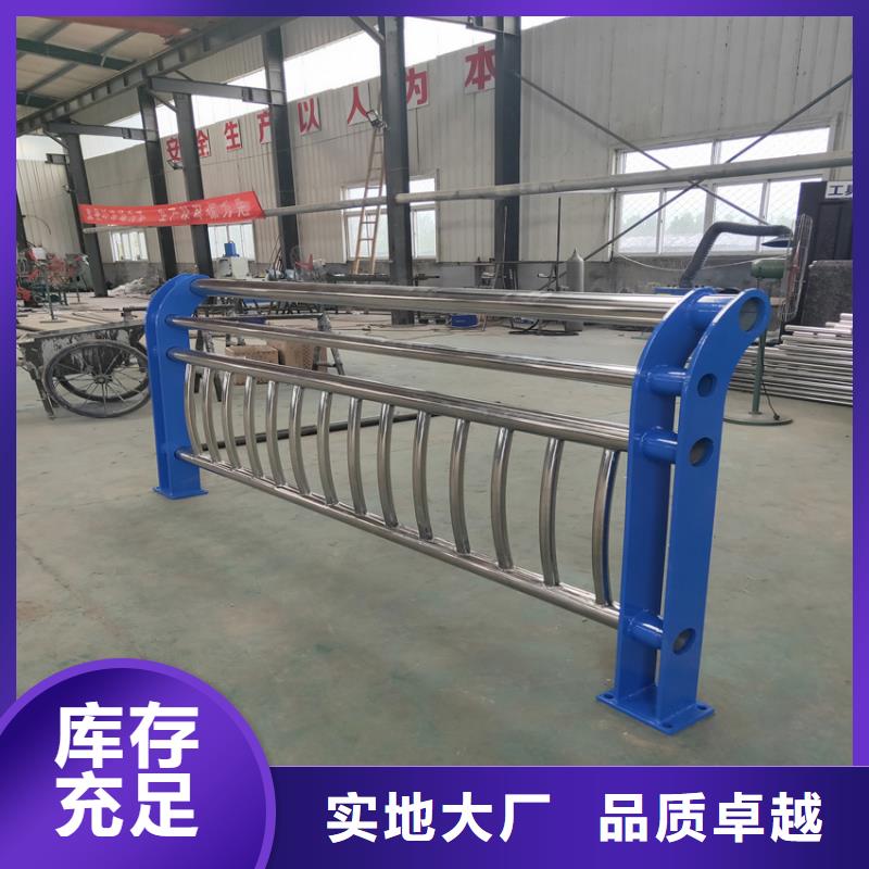 护栏,热镀锌立柱敢与同行比价格