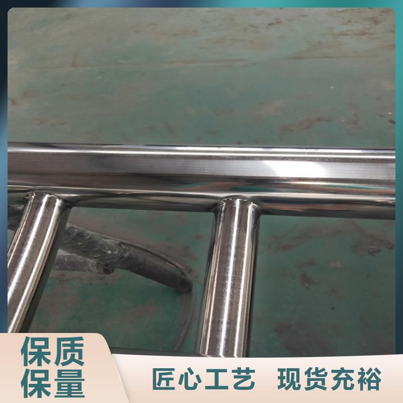 护栏,【河道护栏】随心所欲定制