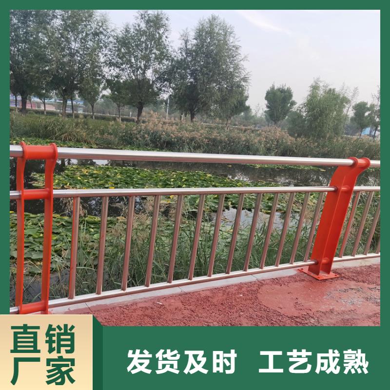 护栏不锈钢景观护栏追求品质