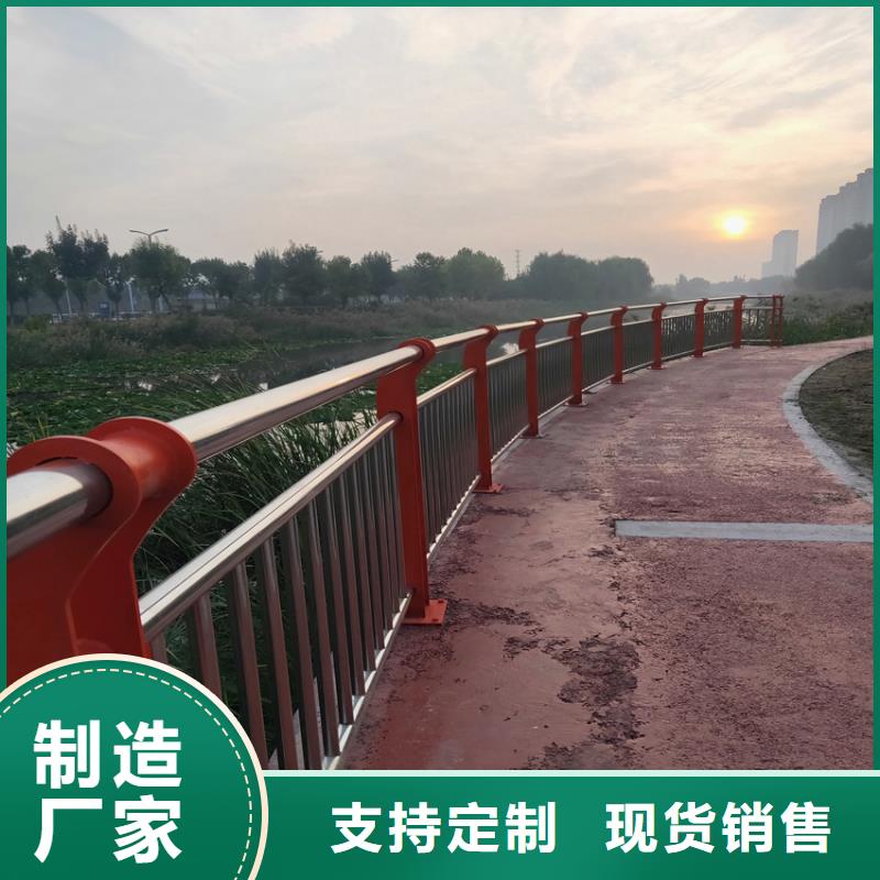 护栏机动车隔离护栏 源头厂源头货