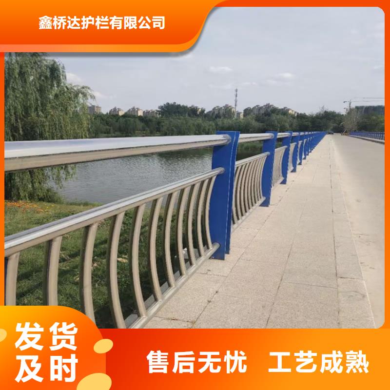 護欄_【人車分流欄】24小時下單發貨