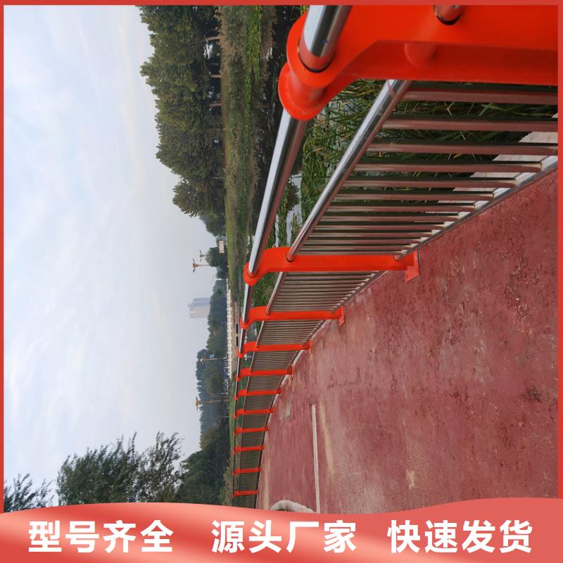 护栏 LED防护栏杆匠心打造