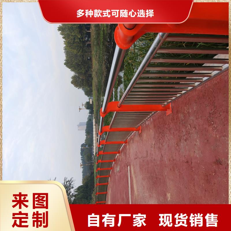 不锈钢复合管201天桥护栏性价比高