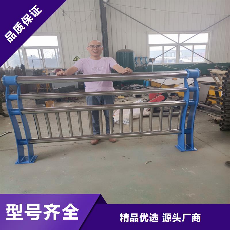 护栏,桥梁防撞护栏栏杆专注品质