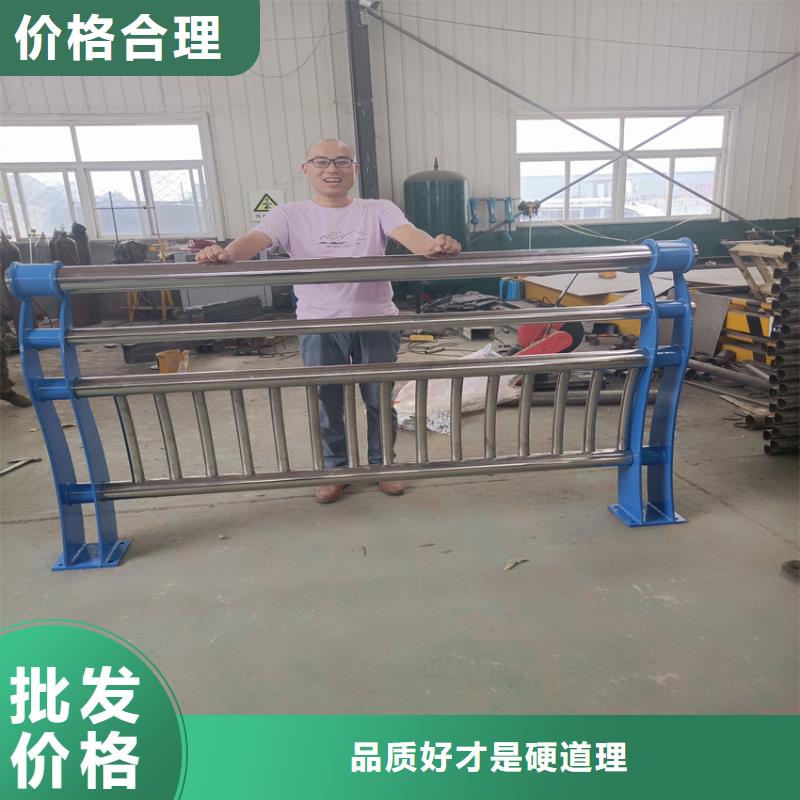 护栏 LED防护栏杆匠心打造