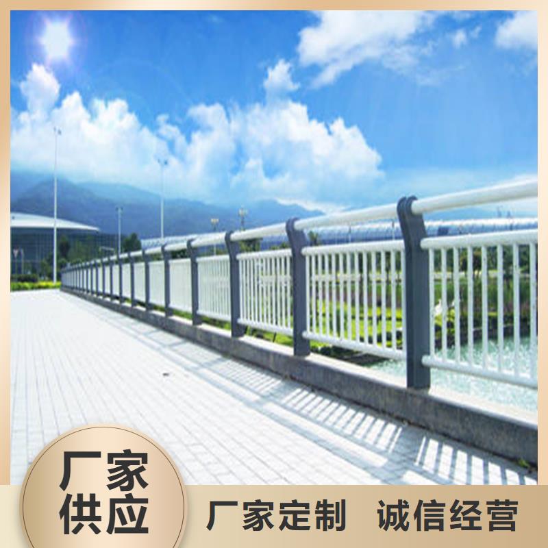 304不锈钢复合管河道护栏型号齐全