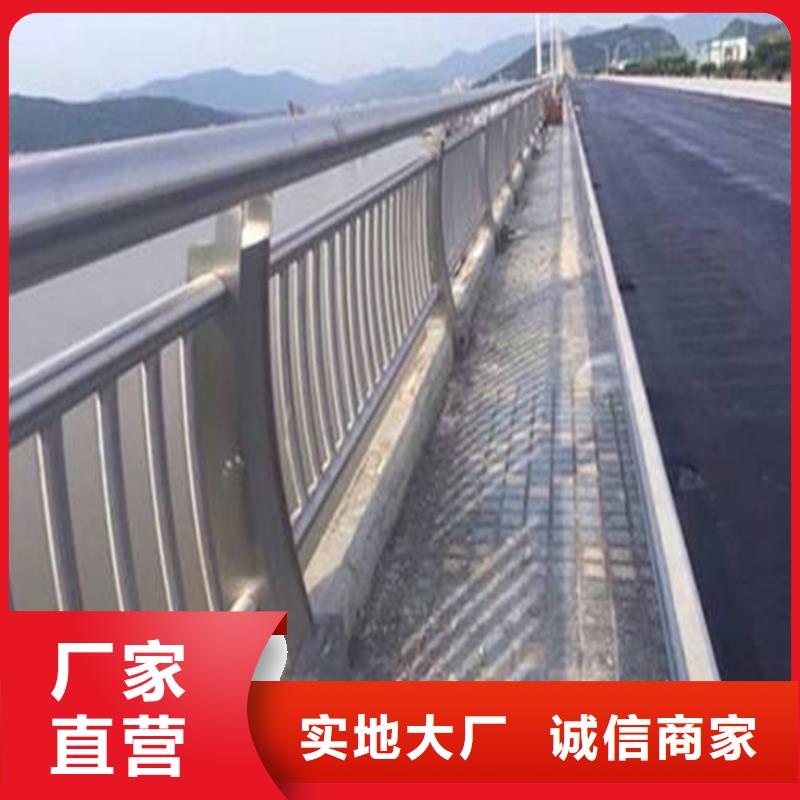 河道栏杆价格优惠河道栏杆