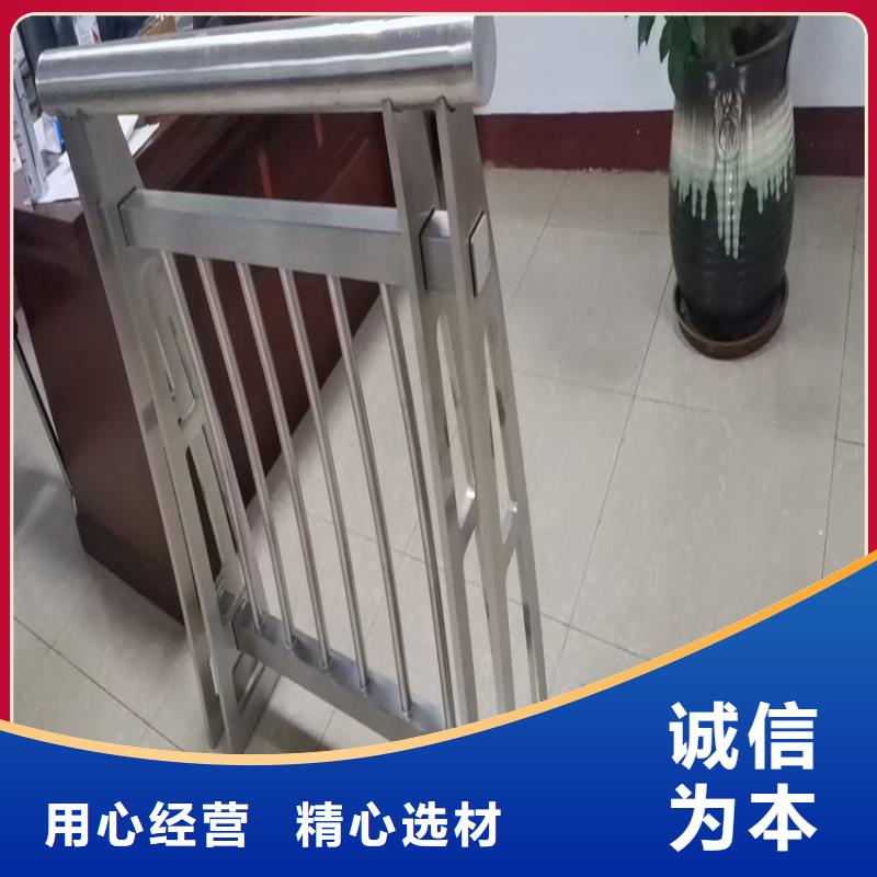 【护栏】-河道护栏栏杆产地源头好货