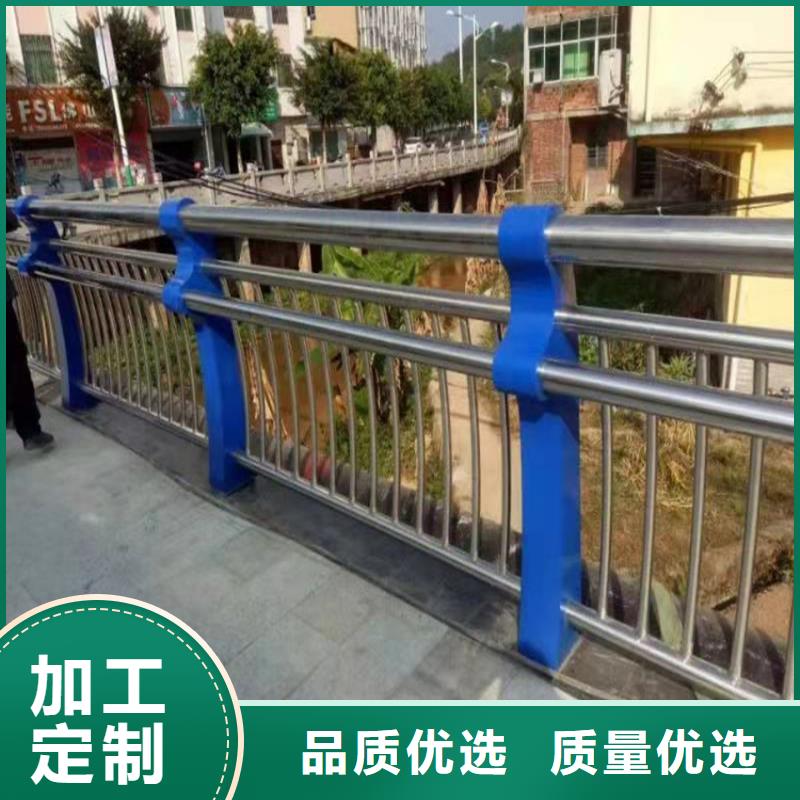 护栏 河道护栏栏杆一站式供应厂家