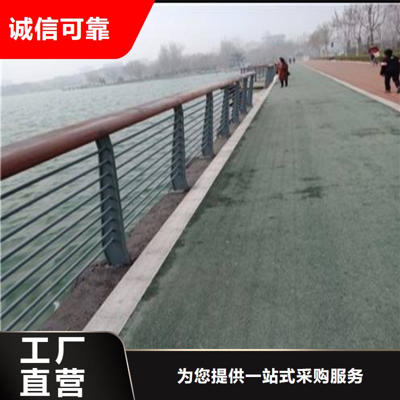 河道护栏不锈钢复合管价格合理
