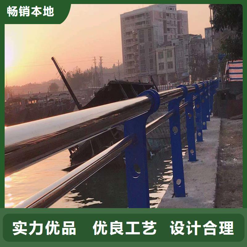护栏【道路护栏】规格型号全