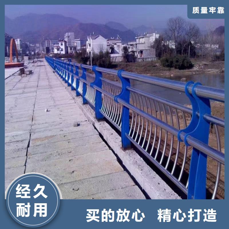 不銹鋼復合管道路護欄定制價格