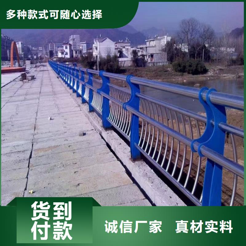 【護欄】橋梁防撞護欄欄桿精工細作品質優良