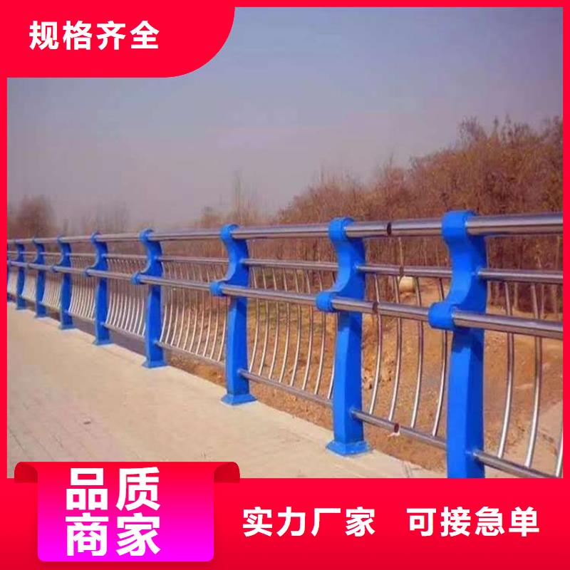 護欄河堤護欄廠家