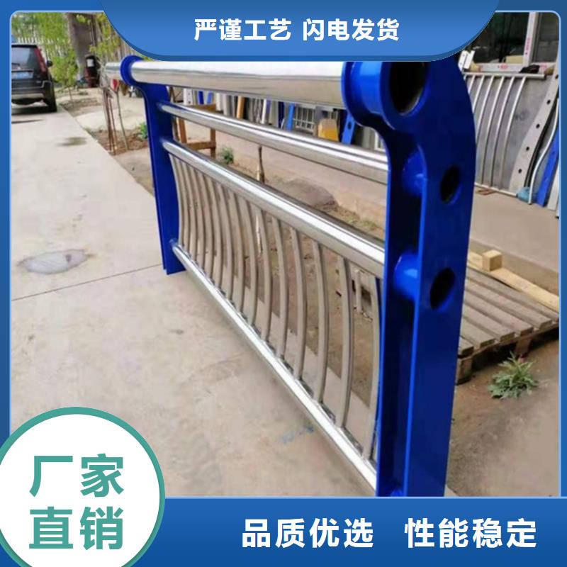 【护栏_天桥护栏栏杆源头工厂量大优惠】