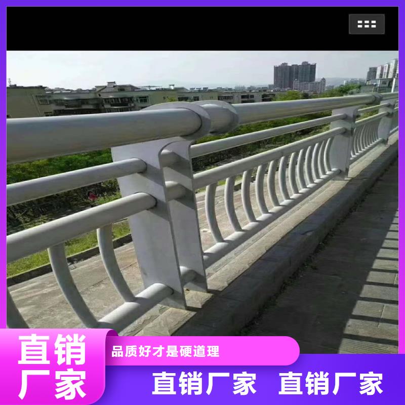 护栏天桥防撞护栏品质信得过