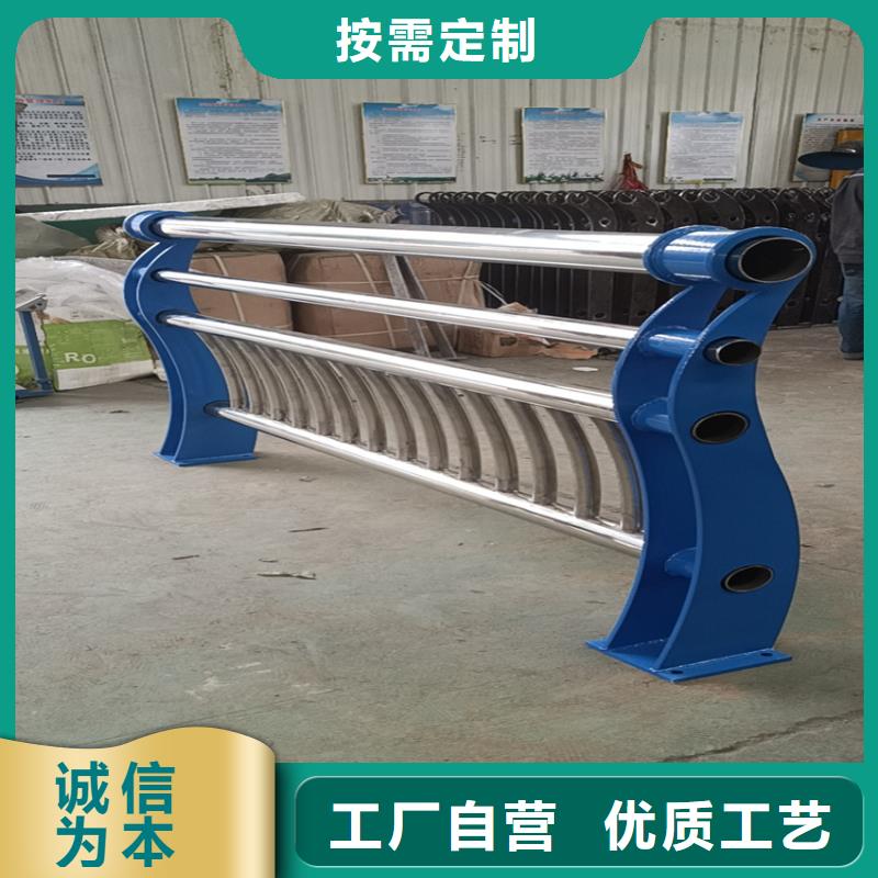护栏中央分隔栏精选优质材料