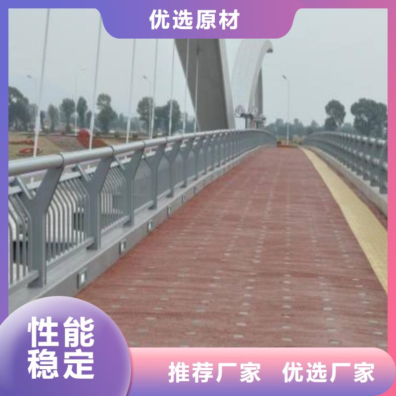 护栏 河道护栏栏杆精挑细选好货