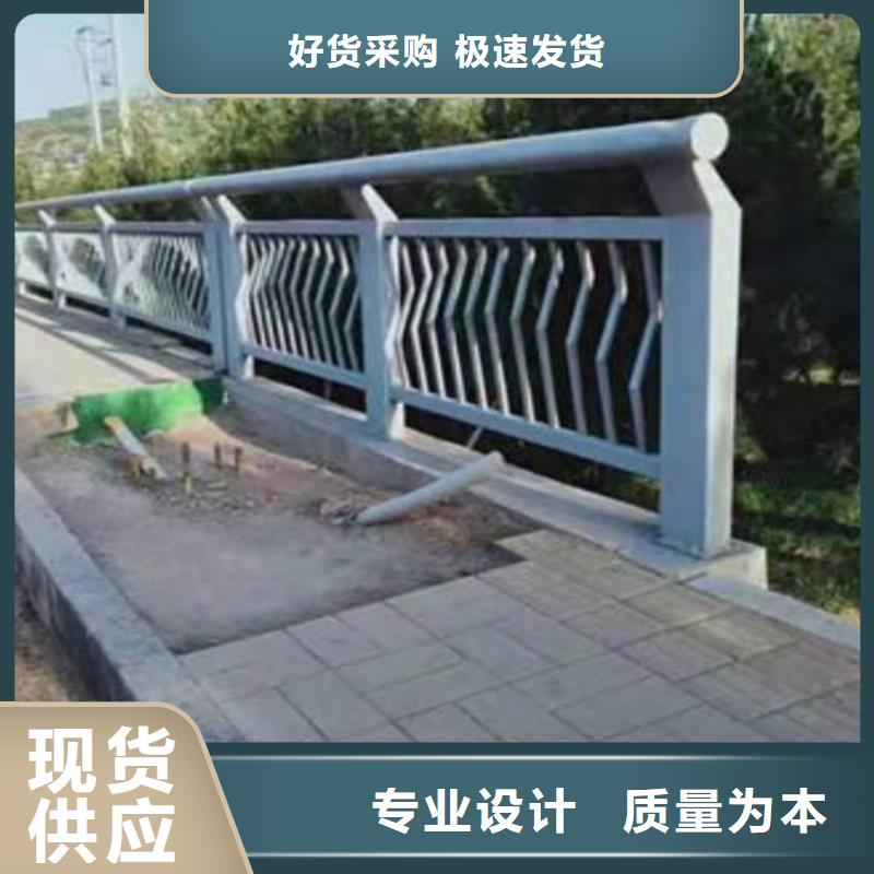 护栏河道防撞栏杆出厂严格质检