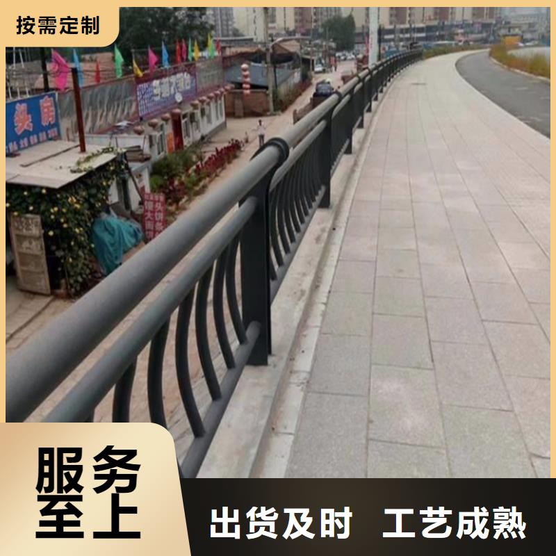护栏 M型防撞护栏专业信赖厂家