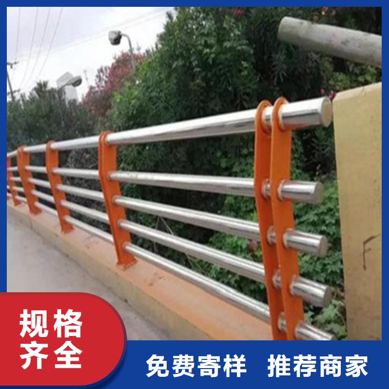 河道桥梁护栏厂家电话