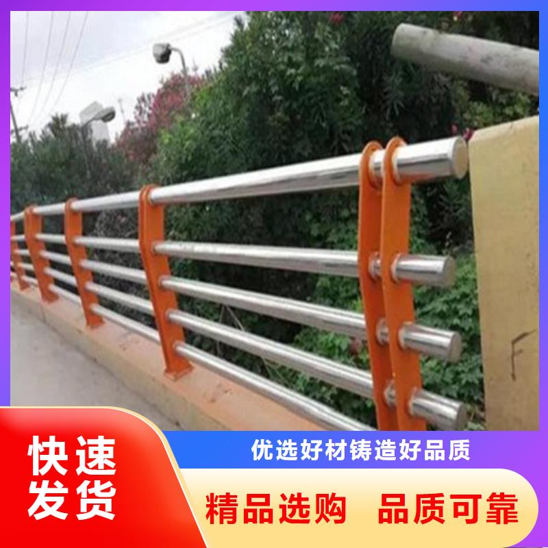 护栏桥梁护栏立柱工厂直营