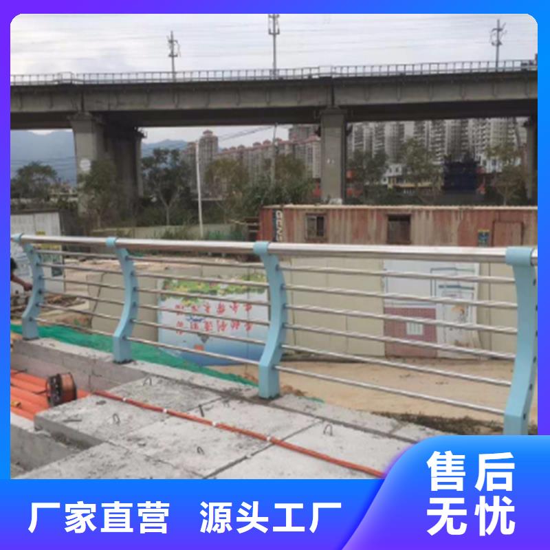 【护栏】-桥梁护栏栏杆品质优选