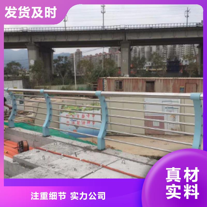 护栏-河堤防撞护栏诚信商家