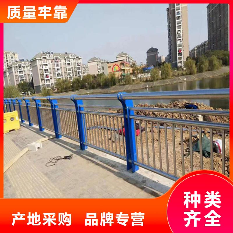 护栏,【不锈钢复合管】质量无忧
