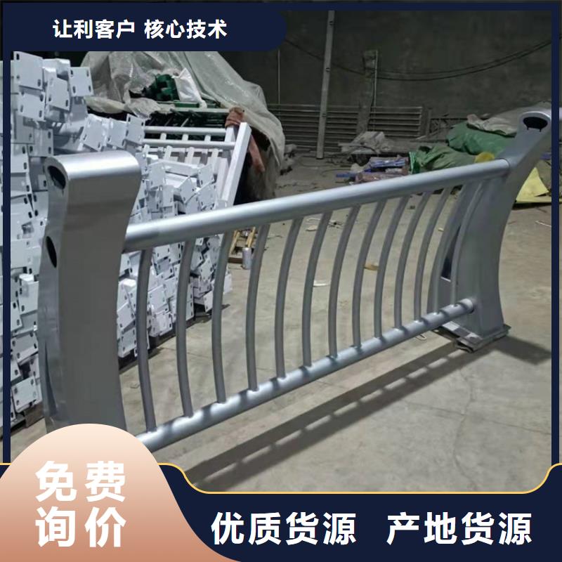 护栏-【市政护栏】质量层层把关