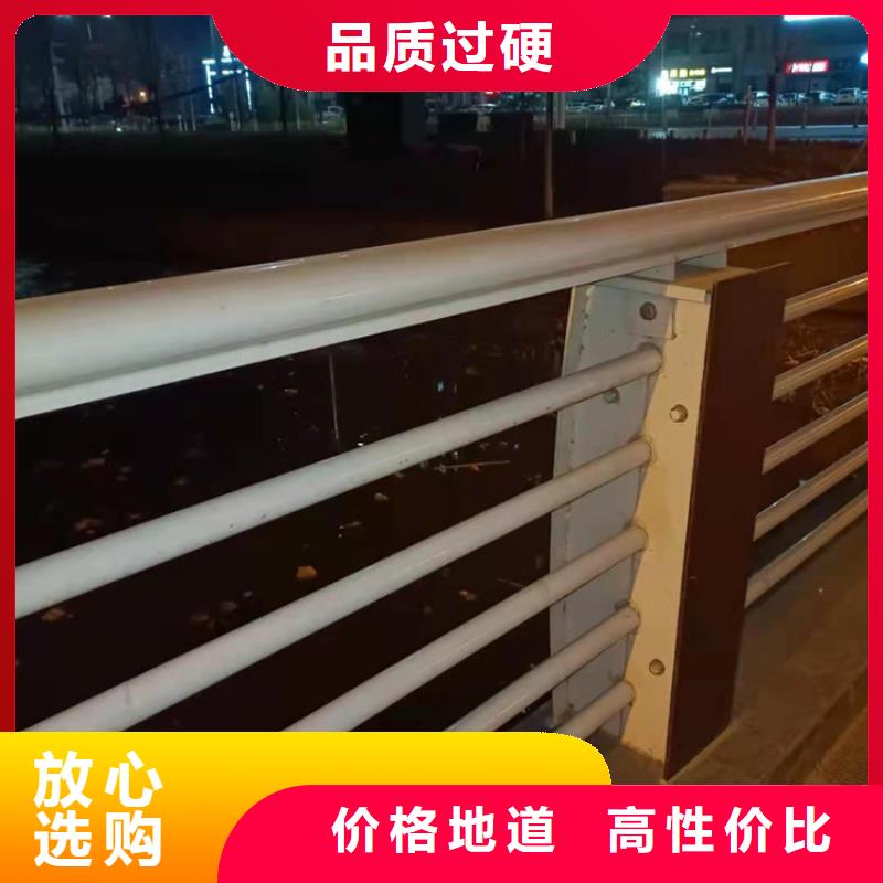 護欄防撞立柱真材實料加工定制