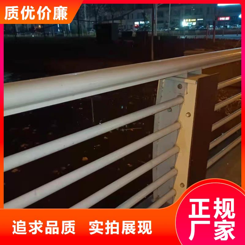 护栏-【交通护栏】多种规格库存充足