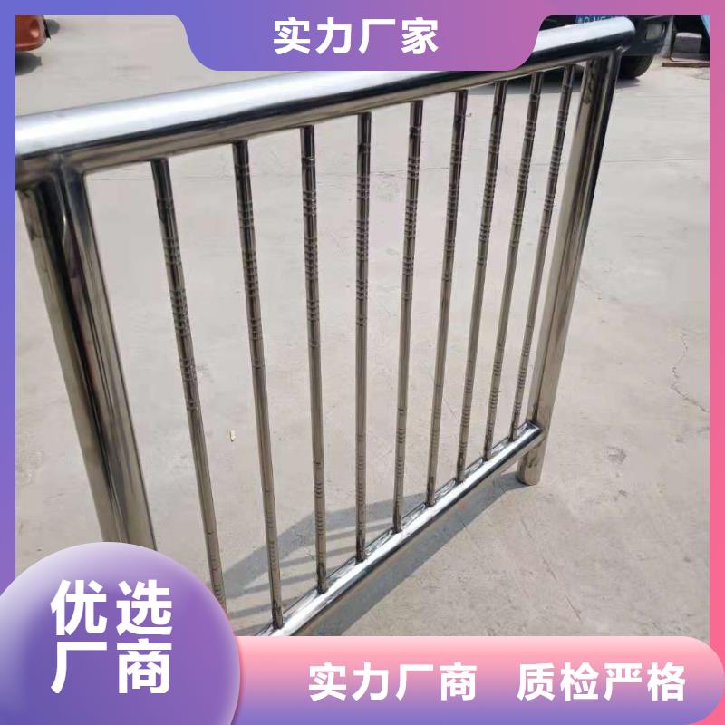 道路铁艺护栏厂家电话