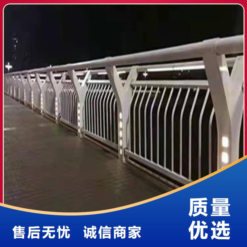 护栏不锈钢景观护栏追求品质