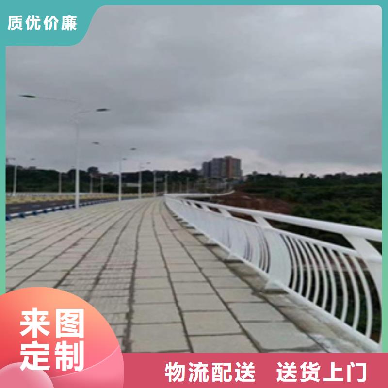 临高县城市桥梁护栏现场指导安装城市桥梁护栏